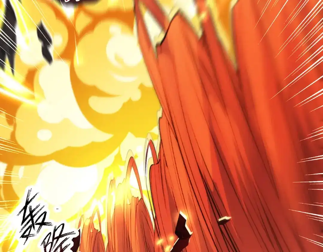 《逆天至尊》第195话 交手 第47页
