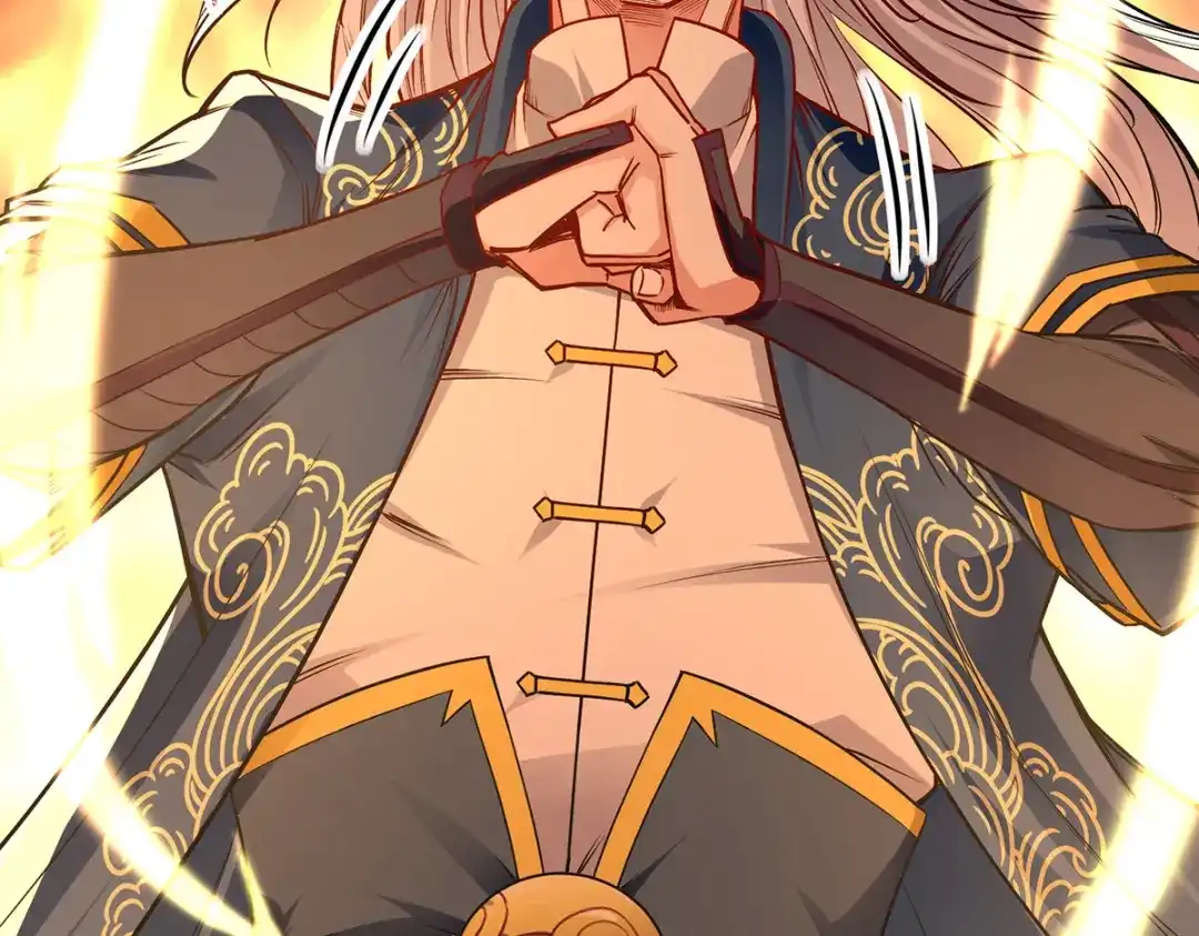 《逆天至尊》第195话 交手 第76页