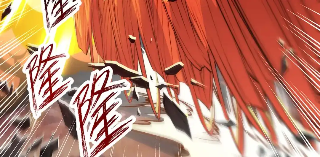 《逆天至尊》第195话 交手 第48页