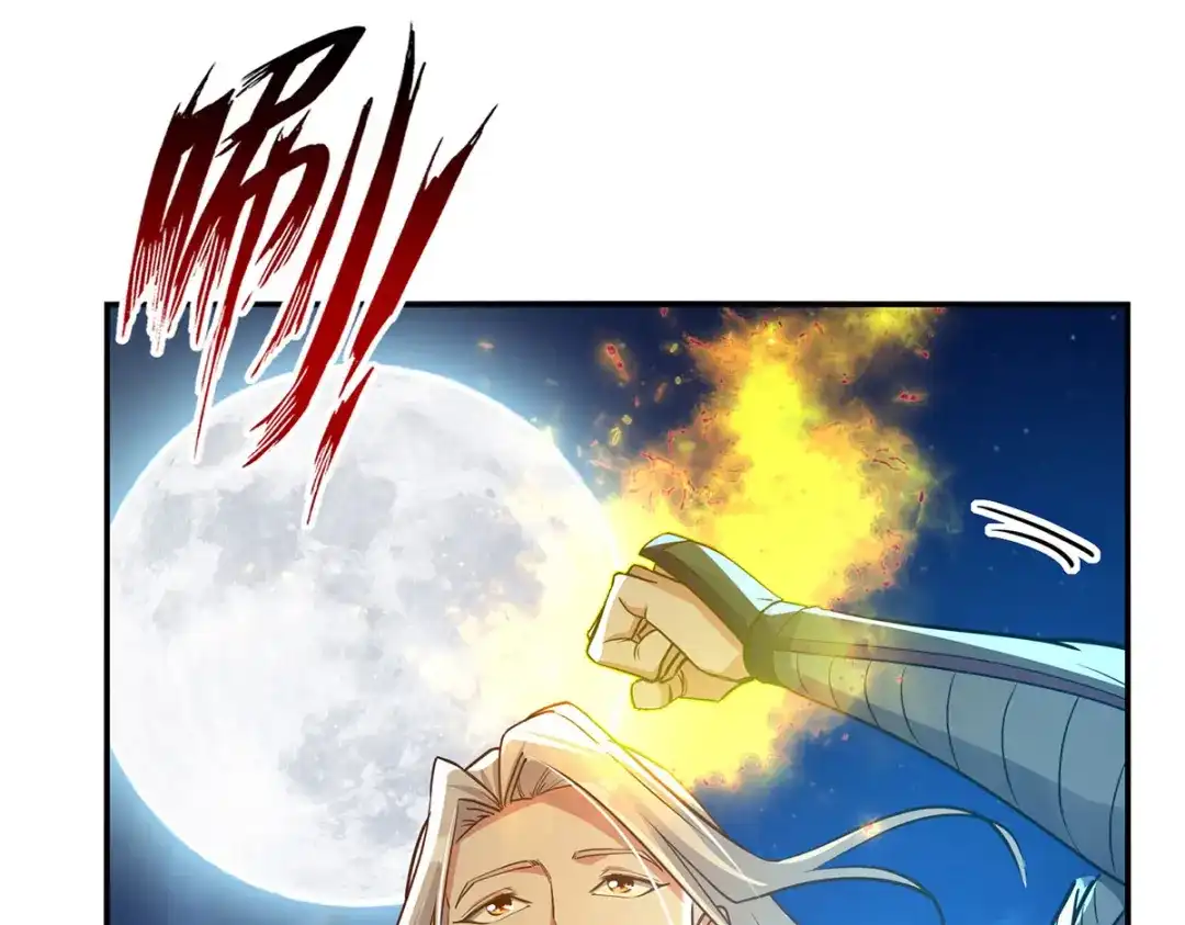 《逆天至尊》第196话 世上没有后悔药 第35页