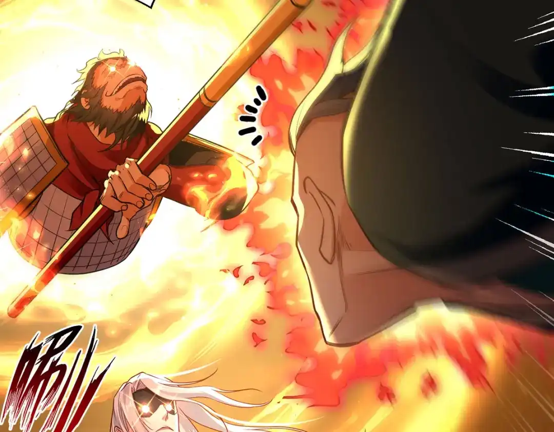 《逆天至尊》第196话 世上没有后悔药 第9页