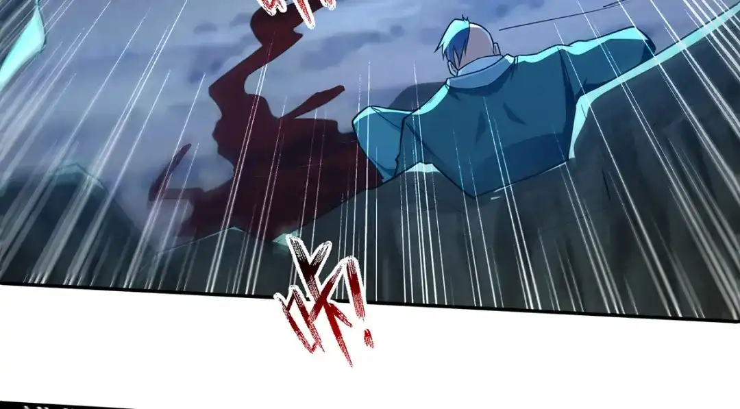 《逆天至尊》第196话 世上没有后悔药 第54页