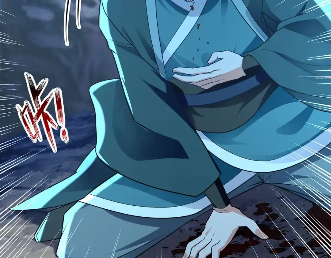 《逆天至尊》第196话 世上没有后悔药 第20页