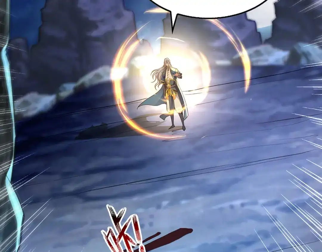 《逆天至尊》第196话 世上没有后悔药 第53页