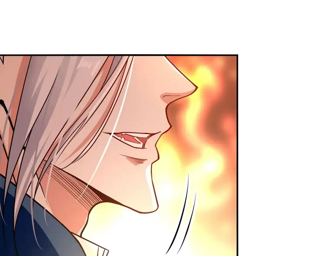 《逆天至尊》第196话 世上没有后悔药 第1页