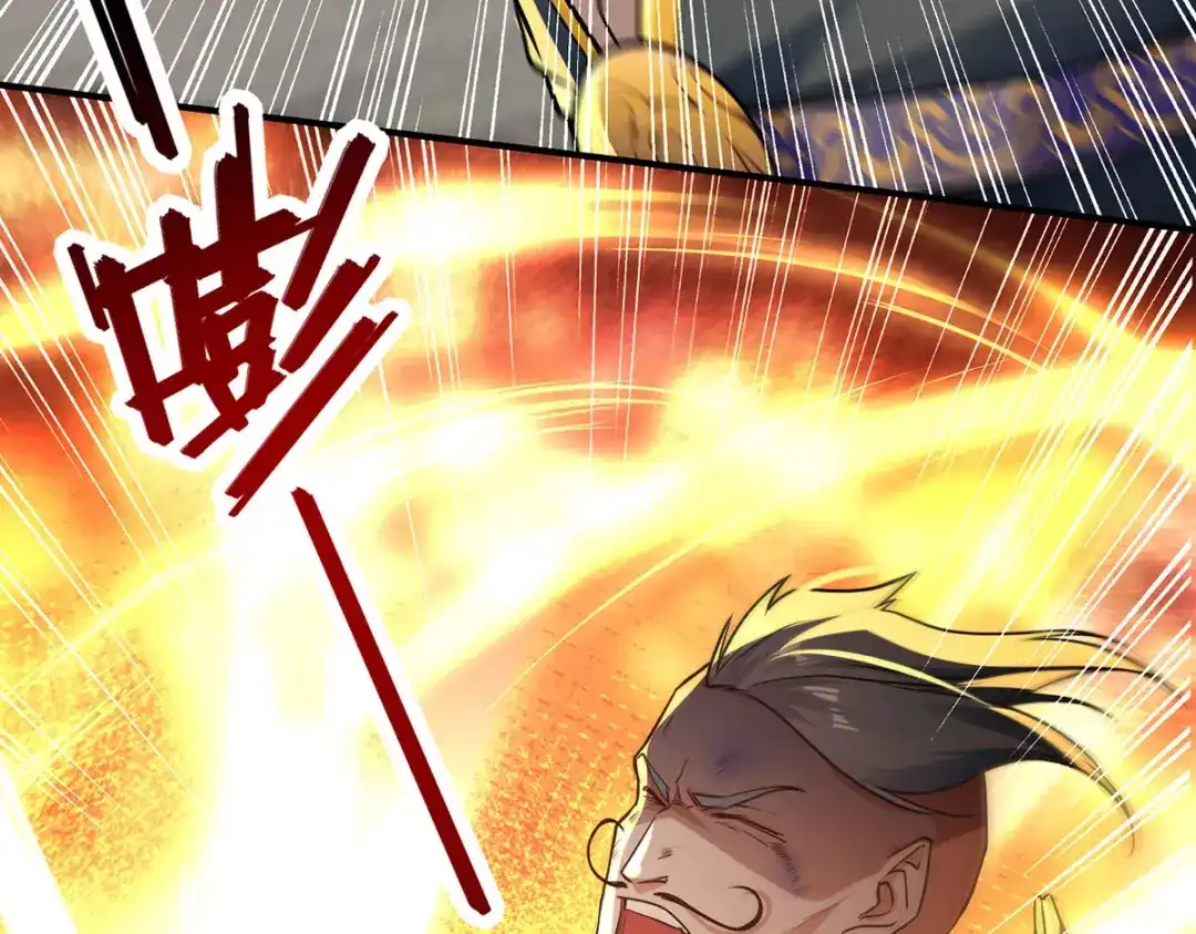 《逆天至尊》第196话 世上没有后悔药 第61页