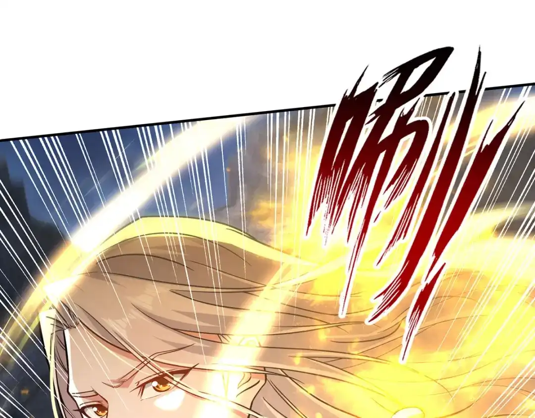 《逆天至尊》第196话 世上没有后悔药 第58页