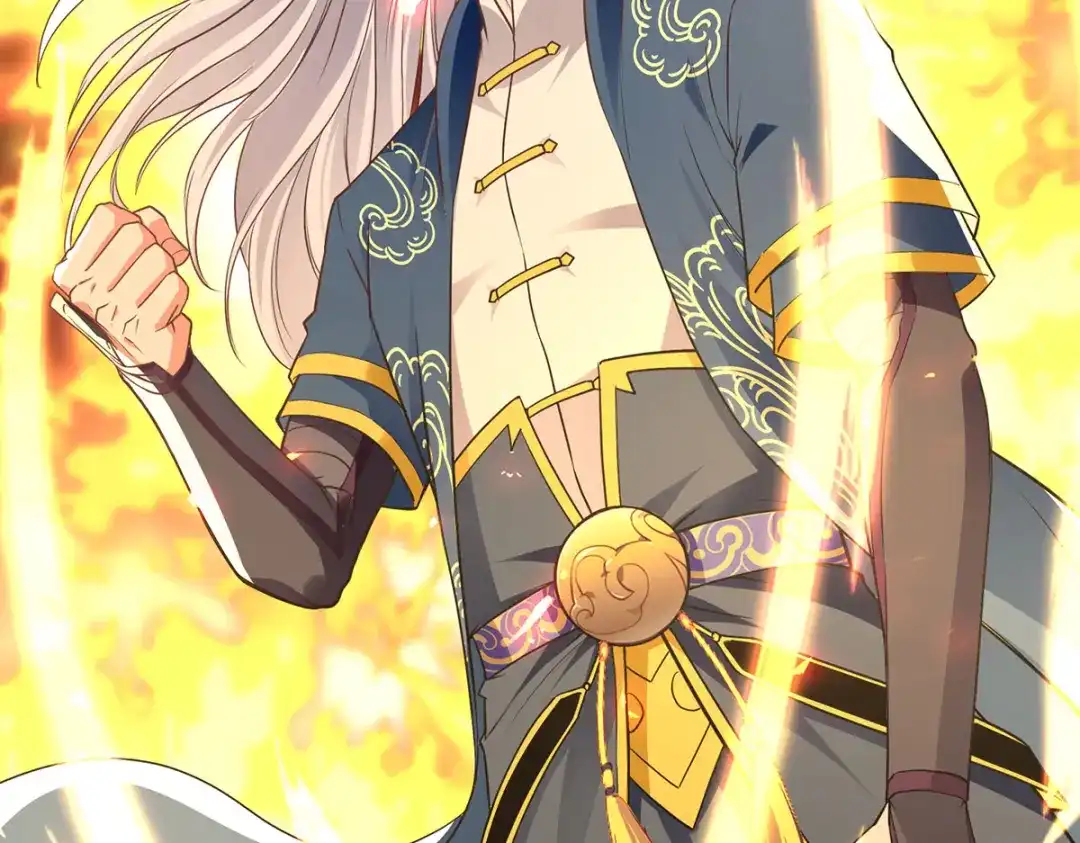 《逆天至尊》第197话 战个痛快 第6页