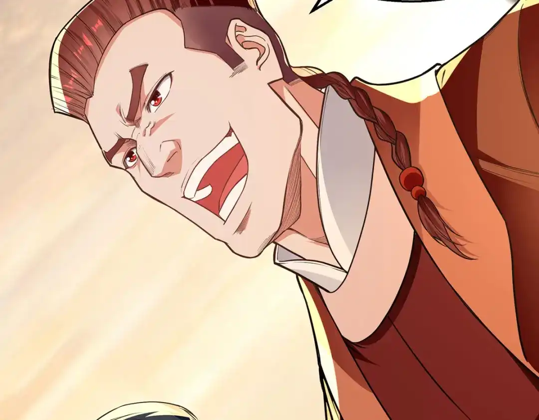 《逆天至尊》第197话 战个痛快 第26页