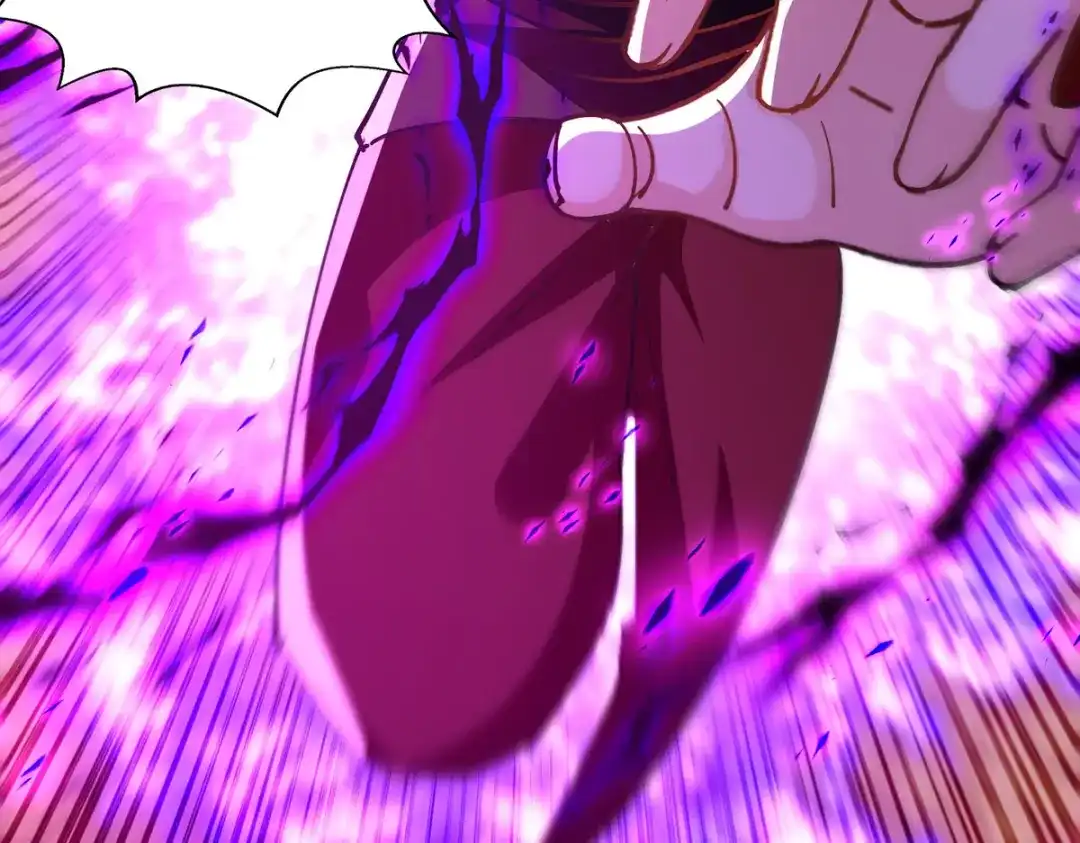 《逆天至尊》第197话 战个痛快 第46页