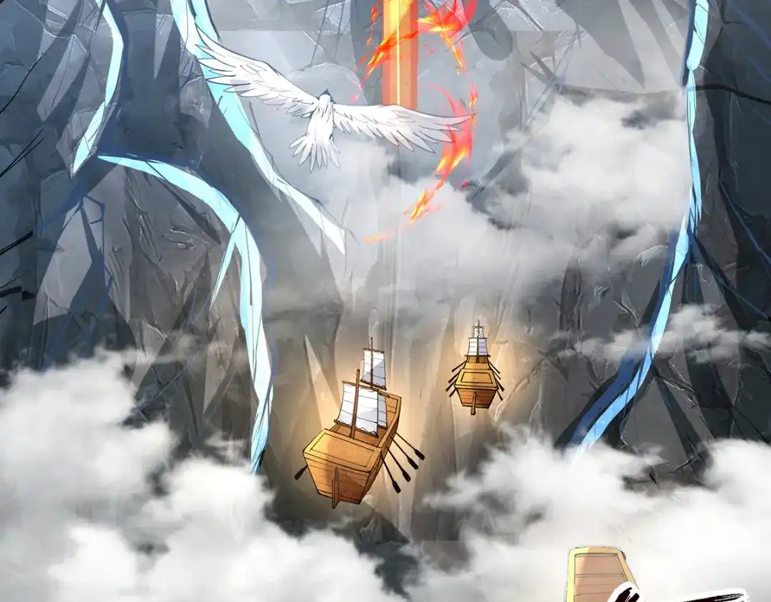 《逆天至尊》第198话 出发，永恒仙宗 第68页