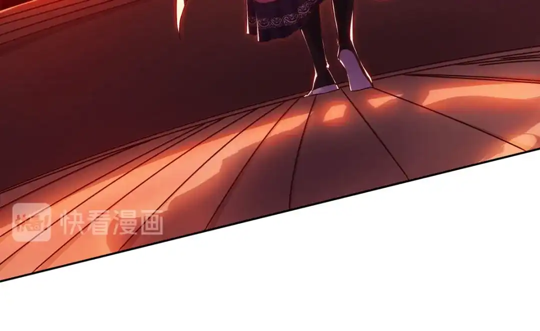 《逆天至尊》第1话 前世今生  第25页