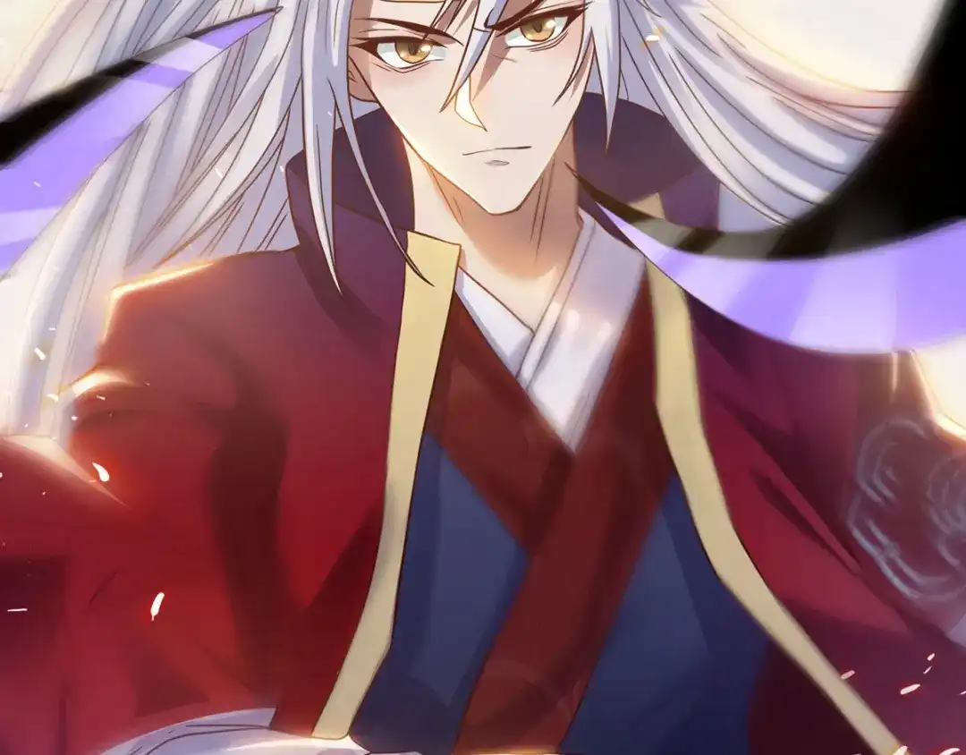 《逆天至尊》第1话 前世今生  第30页