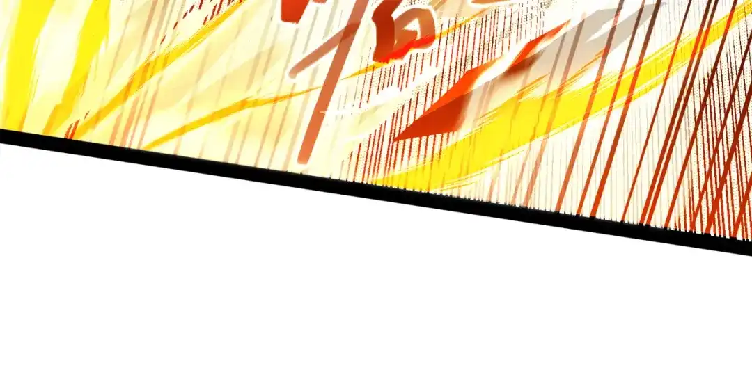 《逆天至尊》第19话 宗门信息 第11页