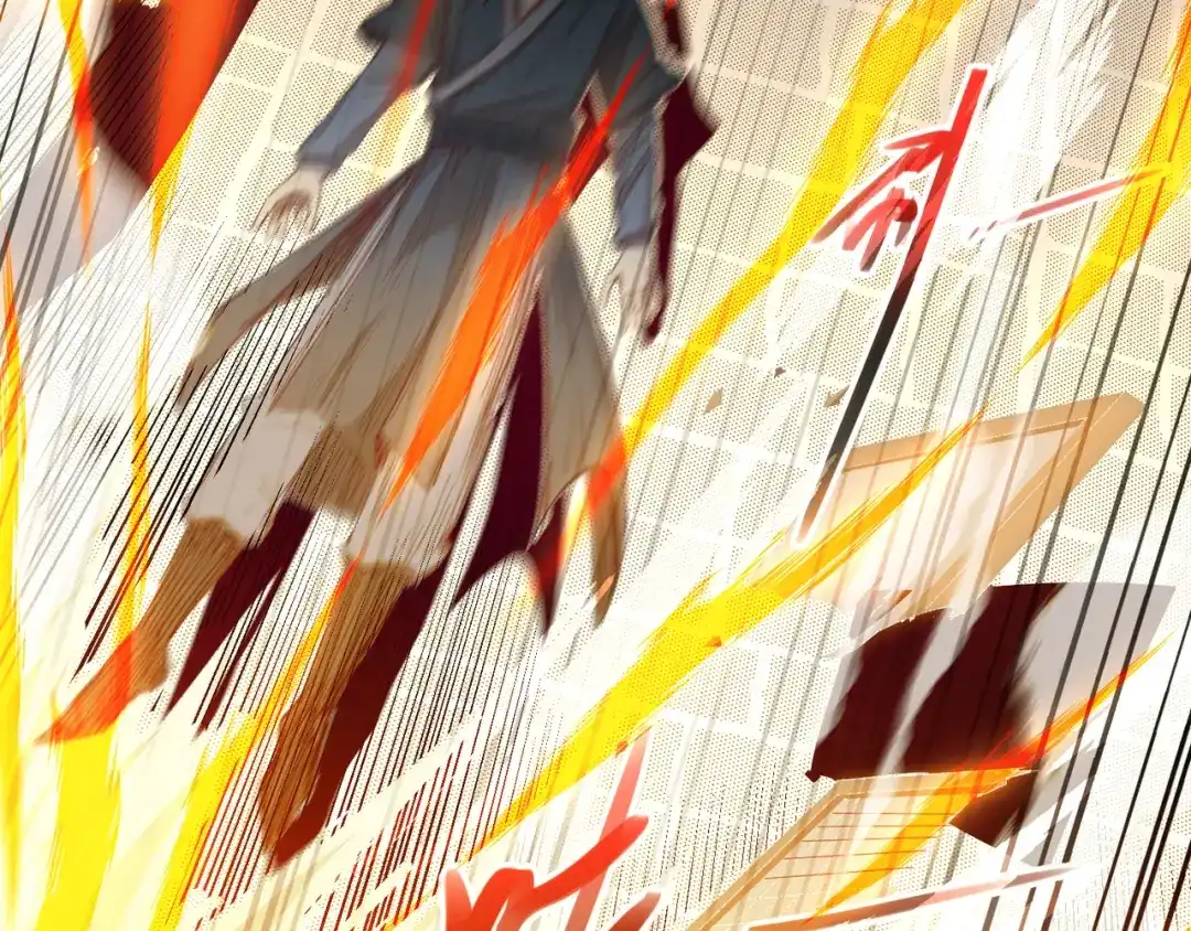 《逆天至尊》第19话 宗门信息 第10页