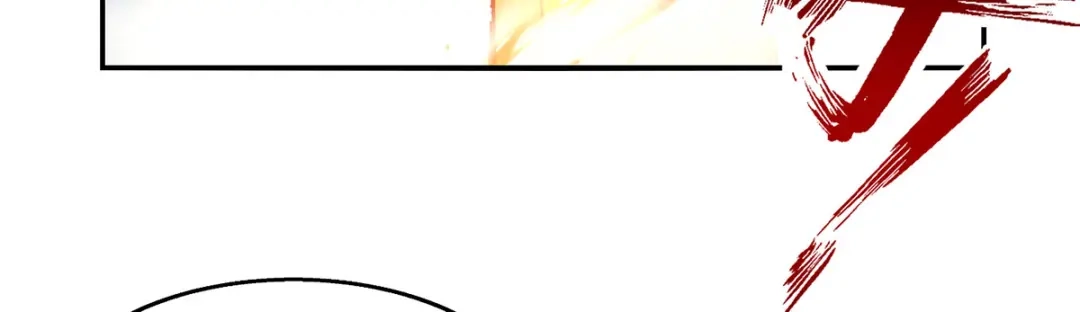 《逆天至尊》第199话 剑灵火舞 第20页