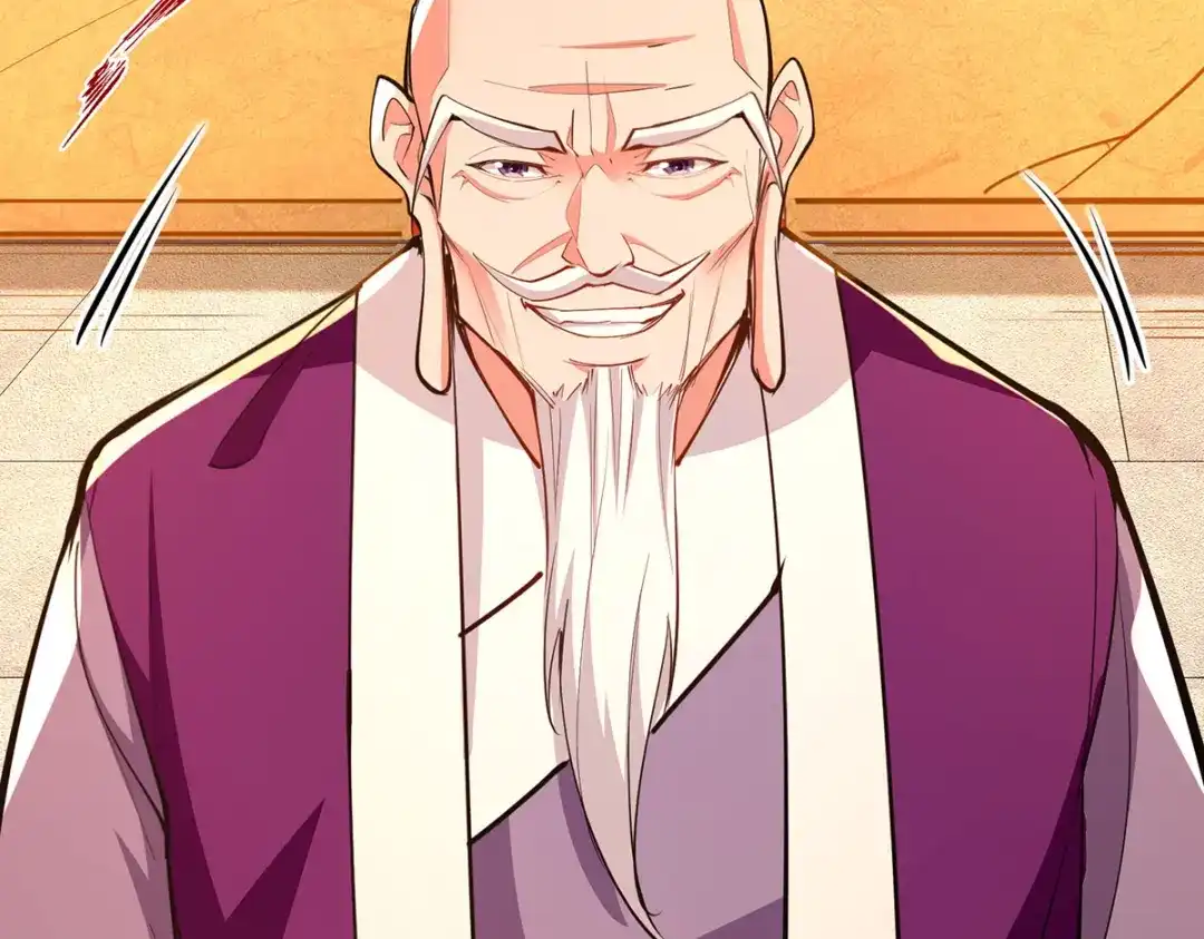 《逆天至尊》第199话 剑灵火舞 第2页