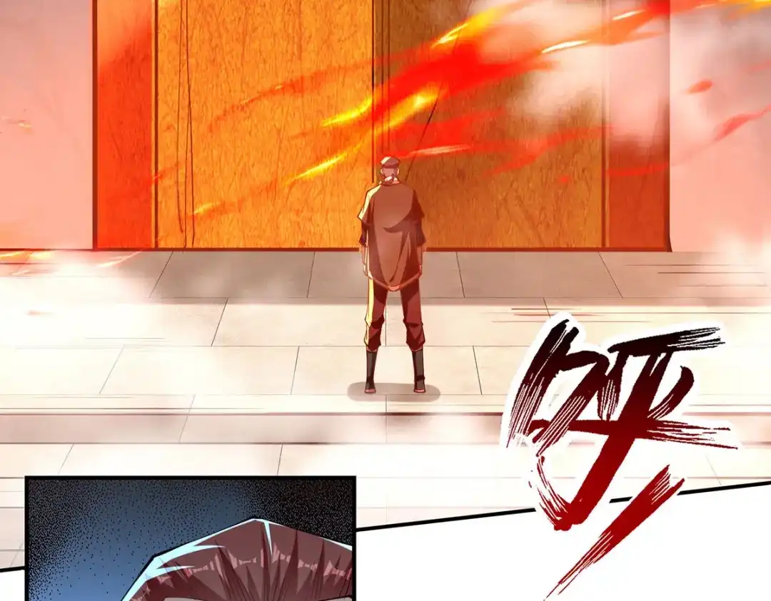 《逆天至尊》第199话 剑灵火舞 第13页