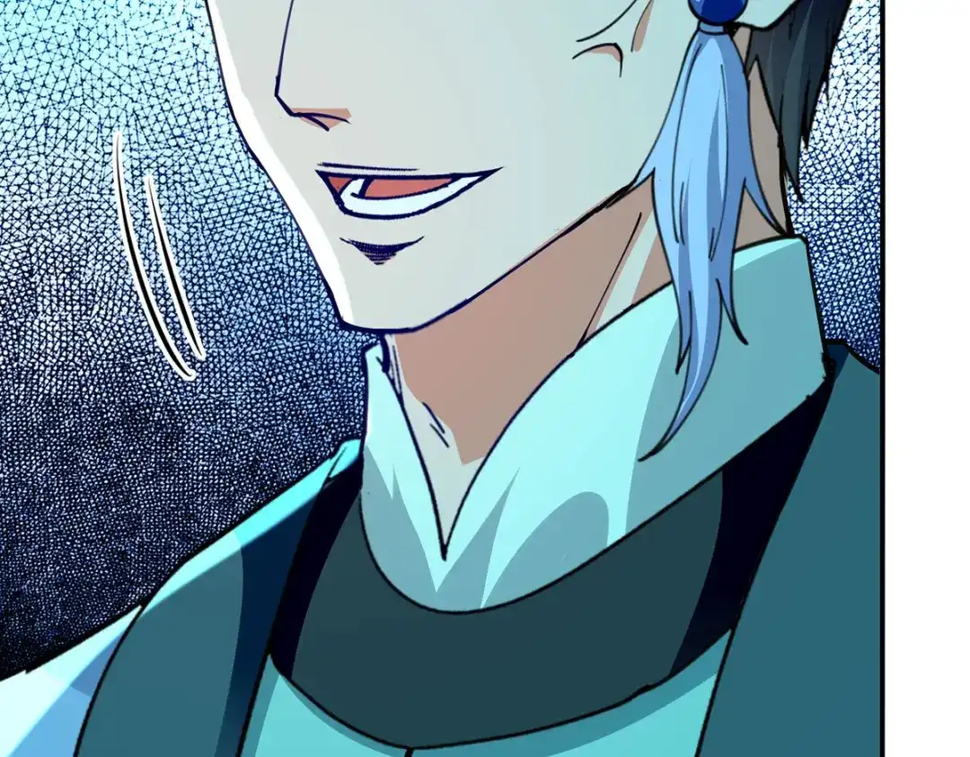 《逆天至尊》第199话 剑灵火舞 第70页