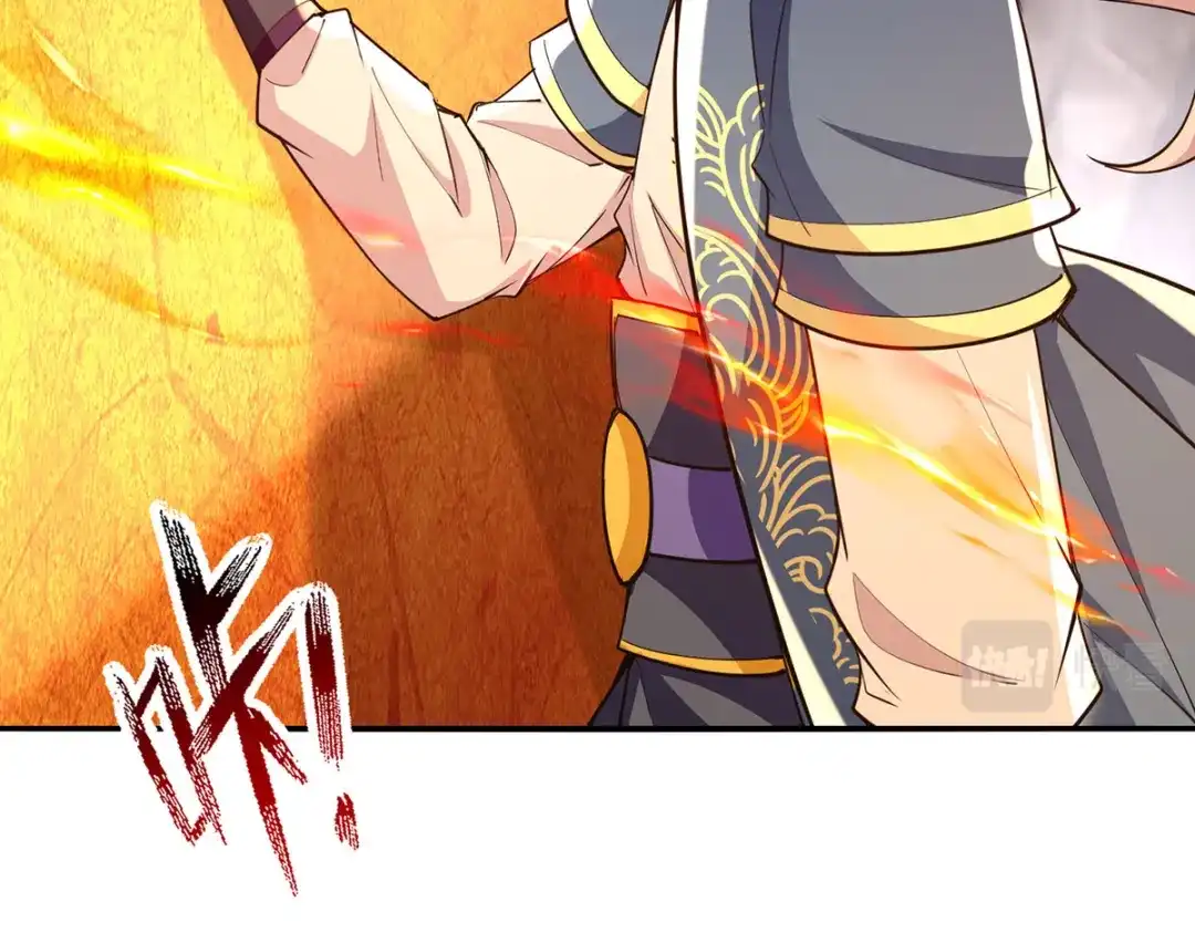 《逆天至尊》第199话 剑灵火舞 第22页