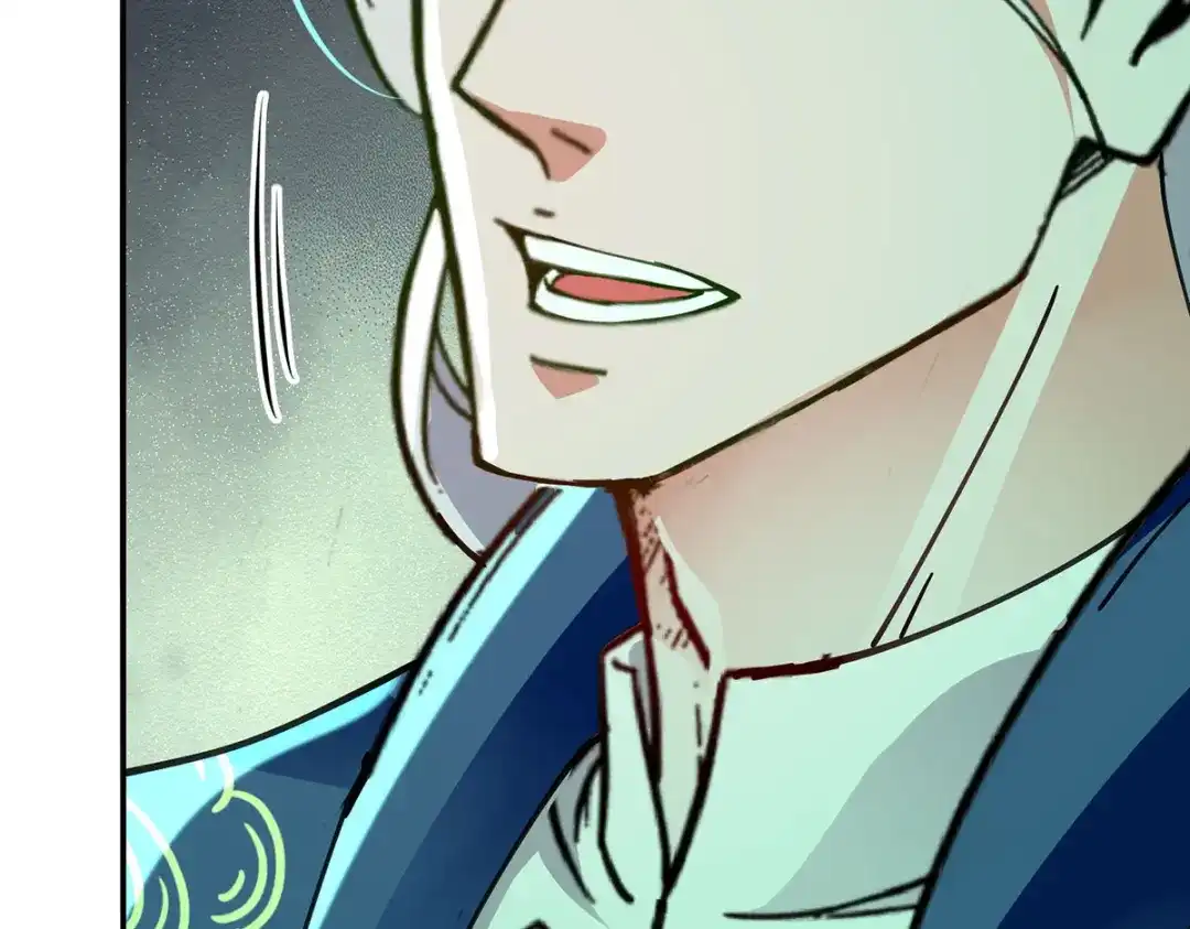 《逆天至尊》第199话 剑灵火舞 第73页