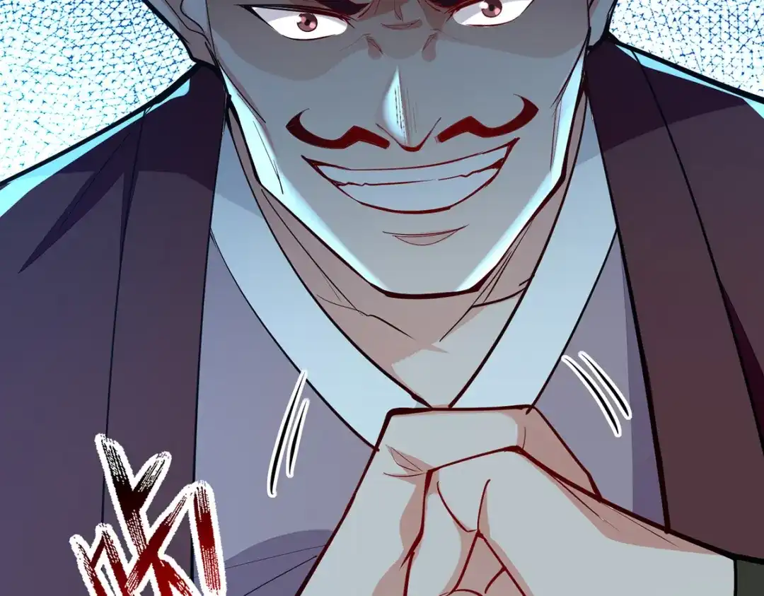 《逆天至尊》第199话 剑灵火舞 第85页