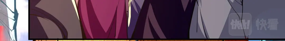 《逆天至尊》第199话 剑灵火舞 第9页