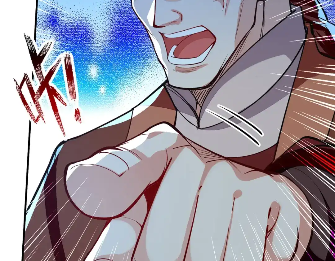 《逆天至尊》 第200话 及时出手 第5页