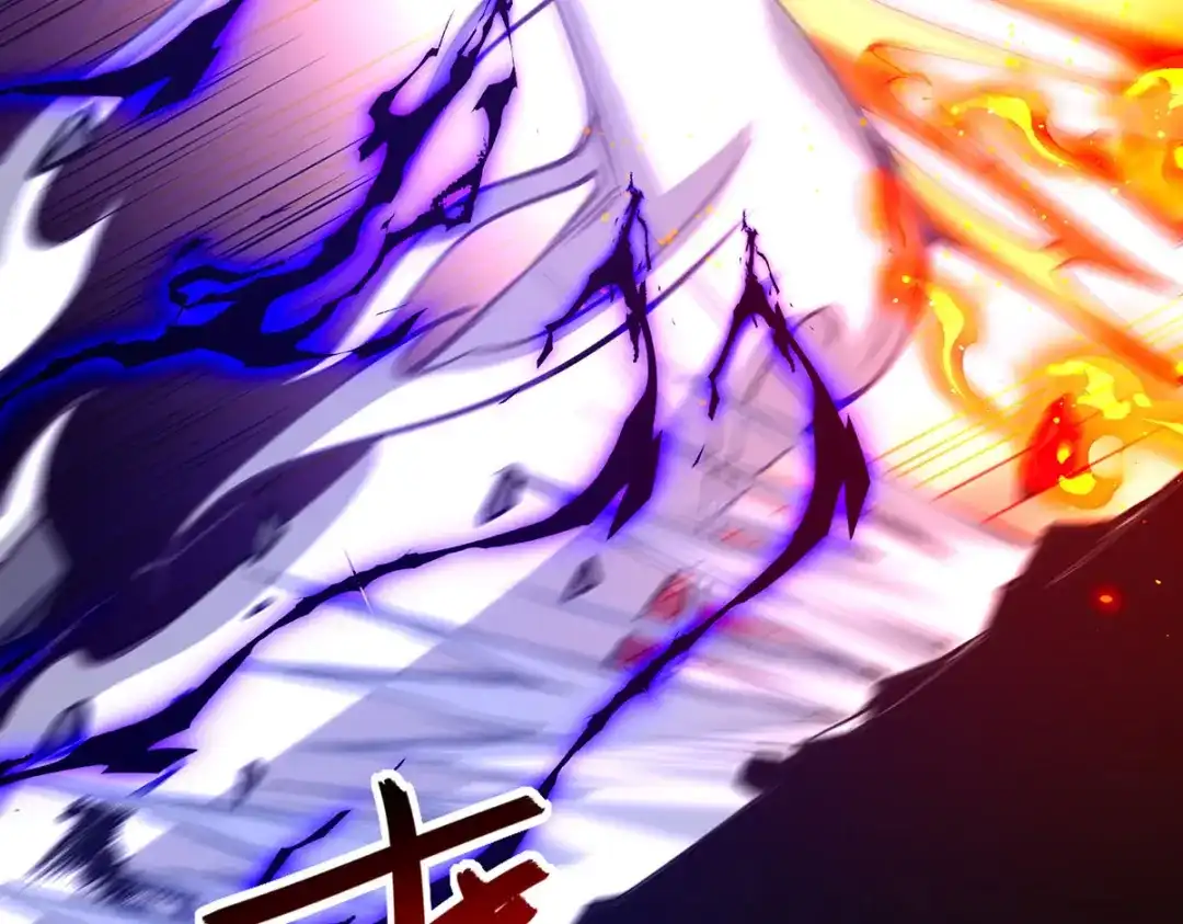 《逆天至尊》 第200话 及时出手 第35页