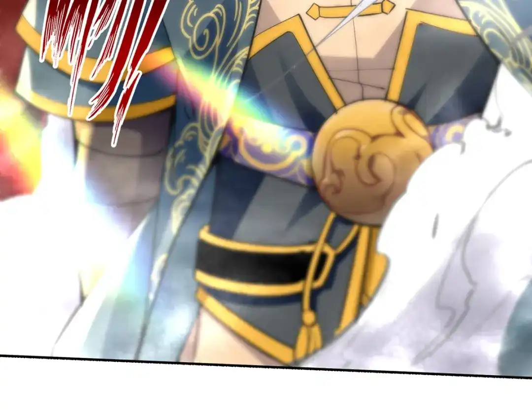 《逆天至尊》 第200话 及时出手 第78页