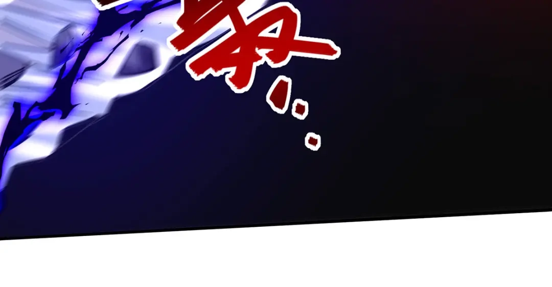 《逆天至尊》 第200话 及时出手 第36页