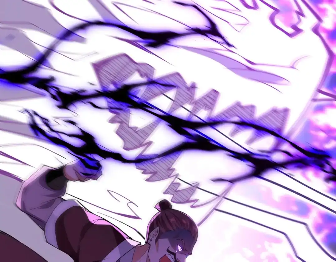 《逆天至尊》 第200话 及时出手 第57页