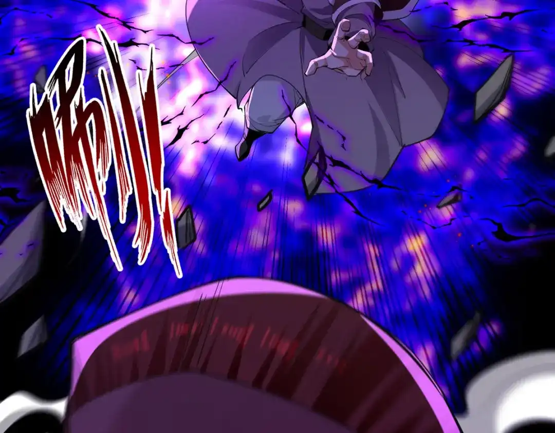 《逆天至尊》 第200话 及时出手 第48页