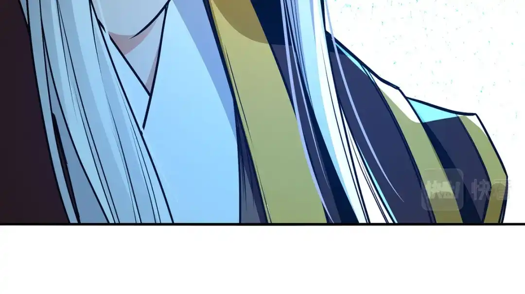 《逆天至尊》第201话 风雨欲来 第59页