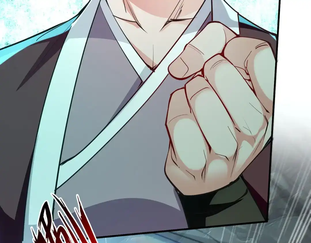 《逆天至尊》第202话 挺身而出 第31页
