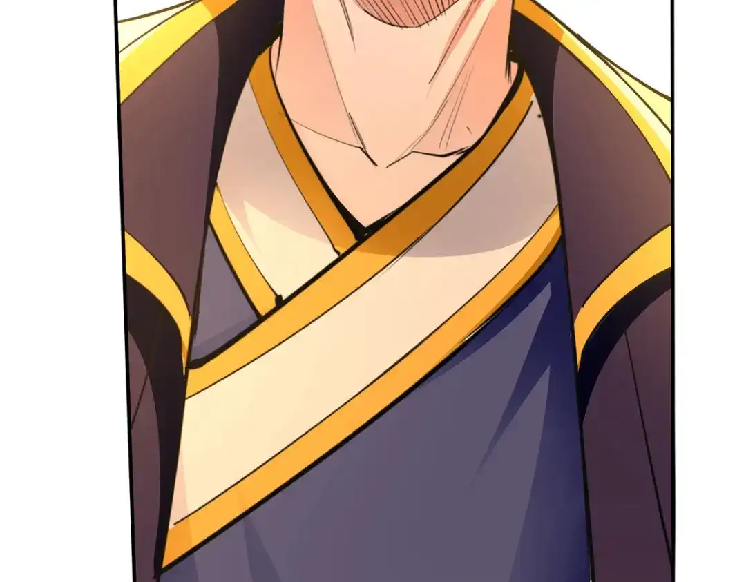 《逆天至尊》第202话 挺身而出 第71页