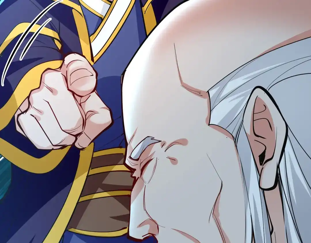 《逆天至尊》第202话 挺身而出 第8页