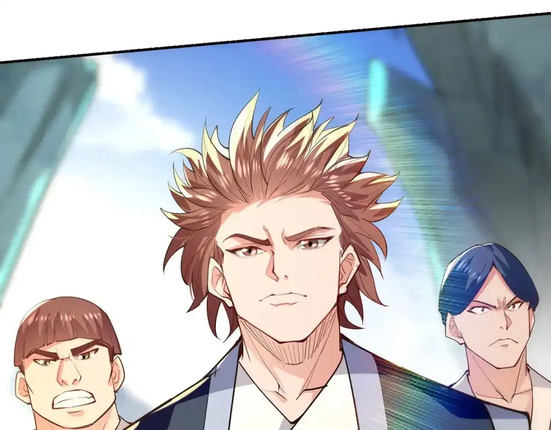 《逆天至尊》第202话 挺身而出 第27页