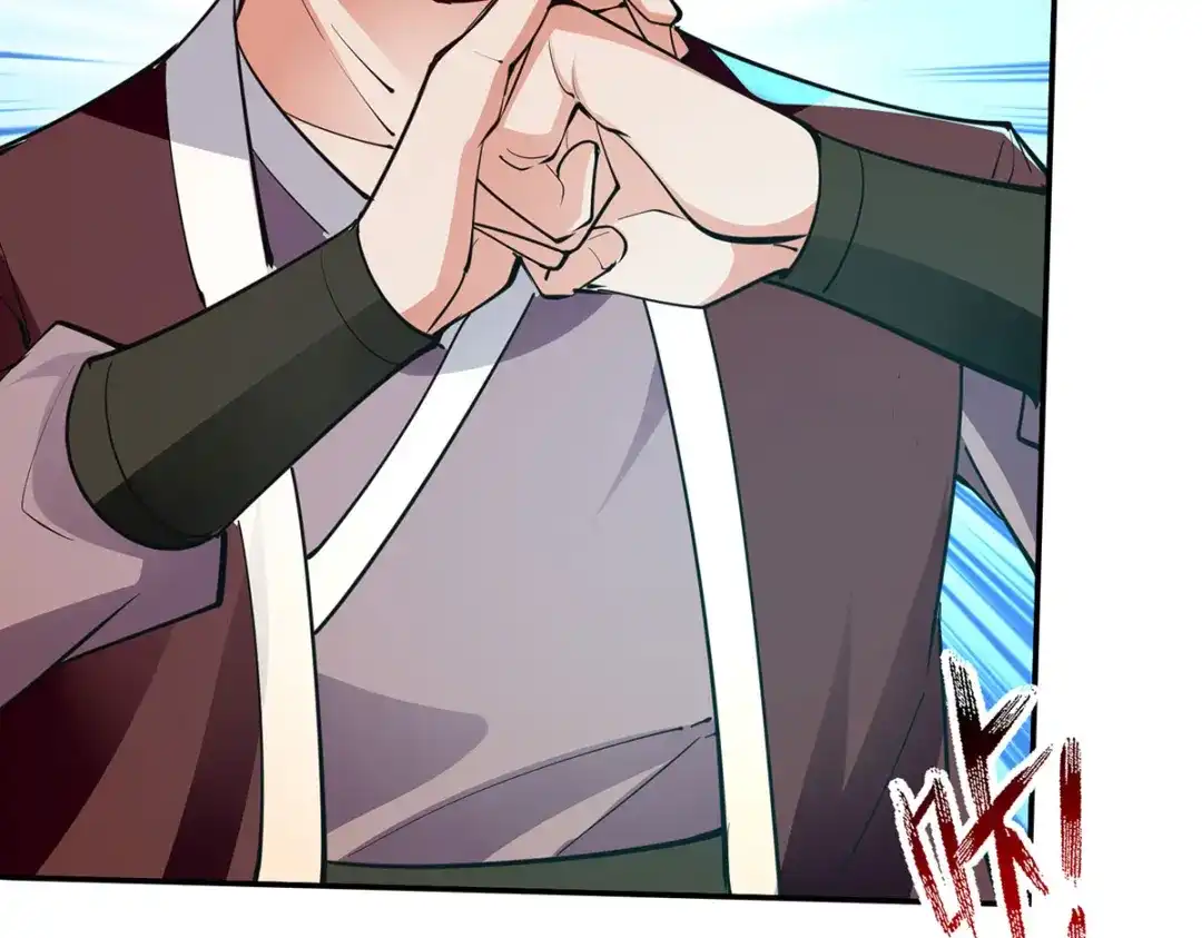 《逆天至尊》第202话 挺身而出 第65页