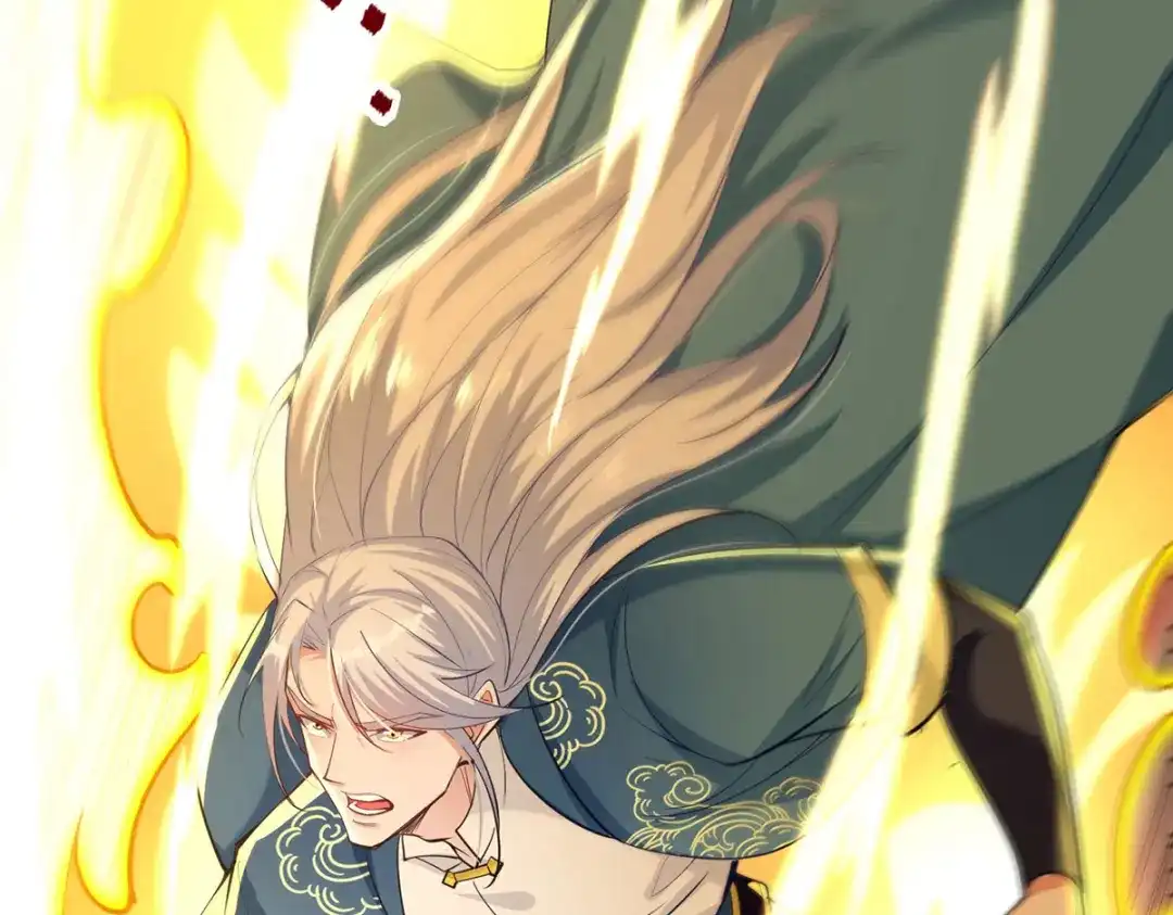 《逆天至尊》第202话 挺身而出 第86页