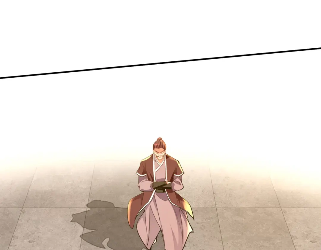 《逆天至尊》第203话 我有信心赢他 第36页