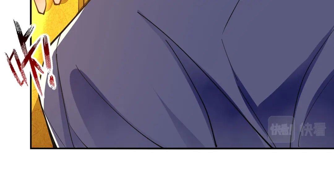 《逆天至尊》第203话 我有信心赢他 第35页