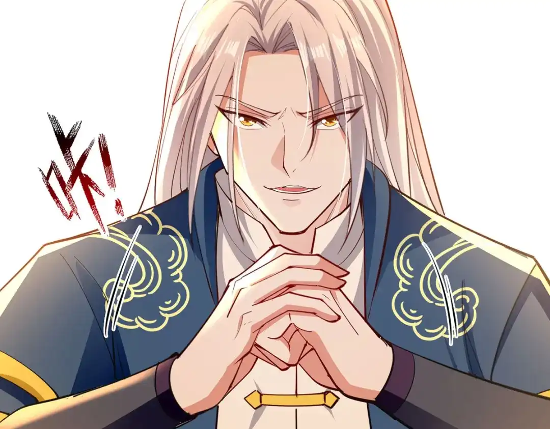 《逆天至尊》第203话 我有信心赢他 第9页