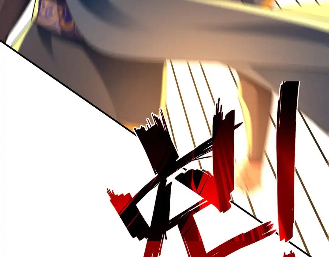 《逆天至尊》第203话 我有信心赢他 第81页