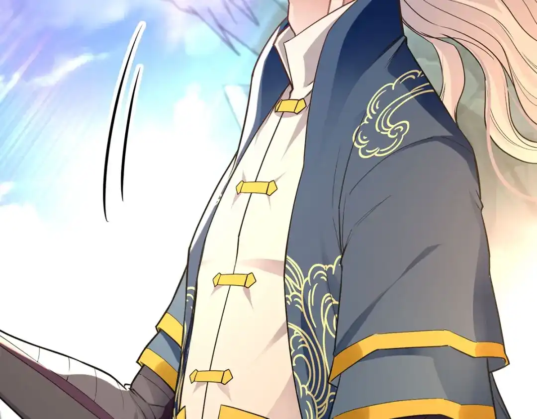 《逆天至尊》第204话 再战一场 第54页