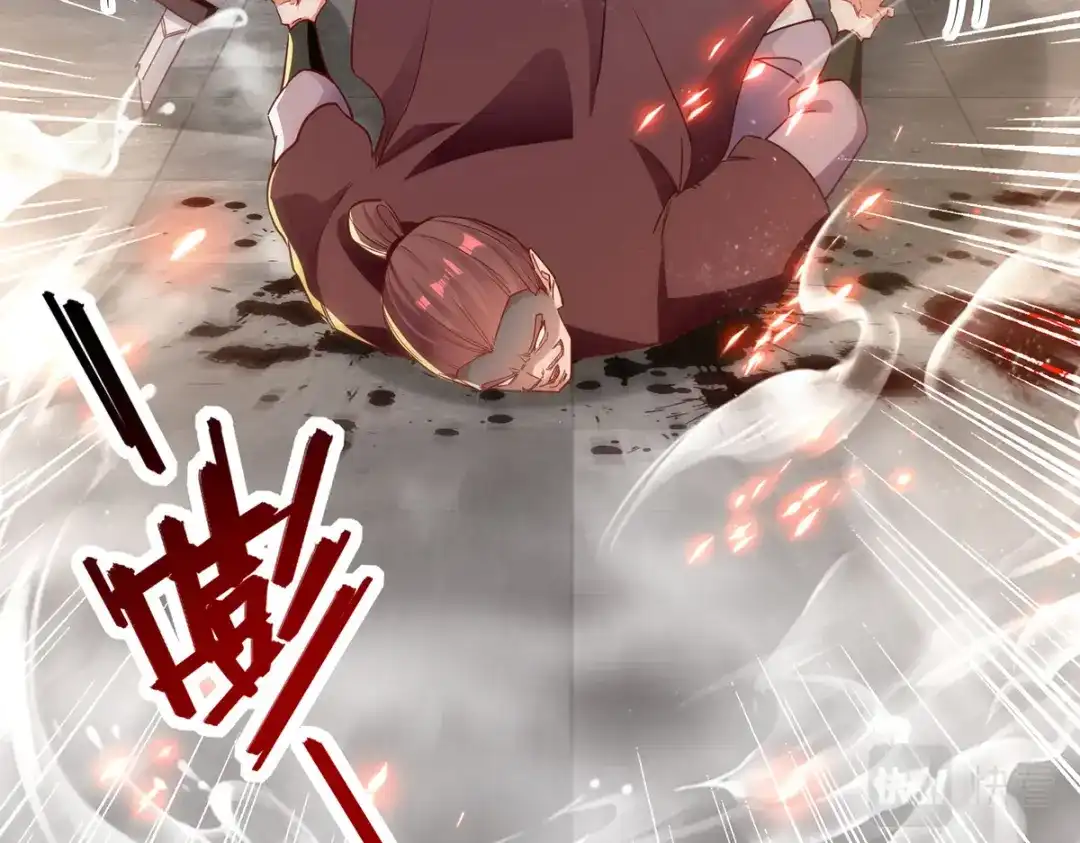 《逆天至尊》第204话 再战一场 第9页
