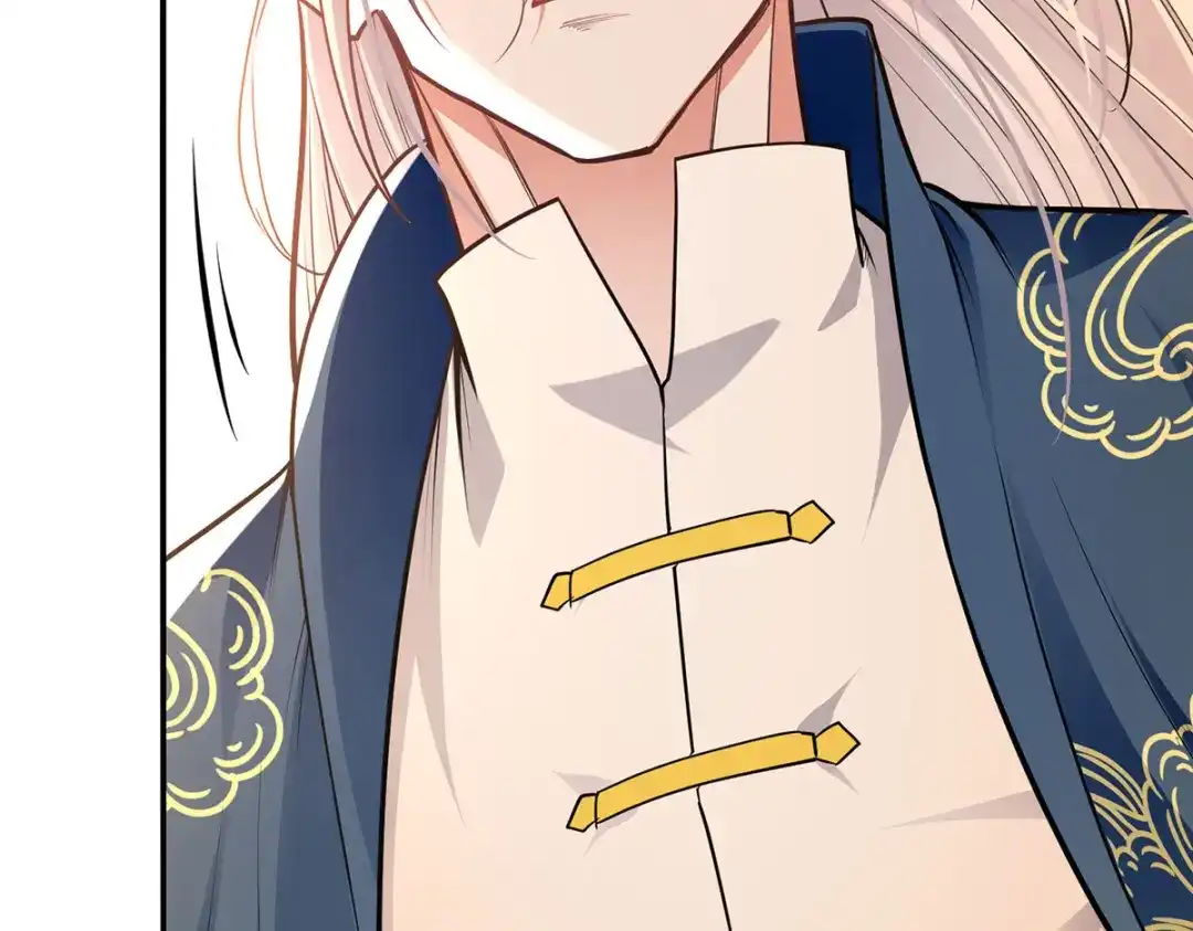 《逆天至尊》第204话 再战一场 第46页