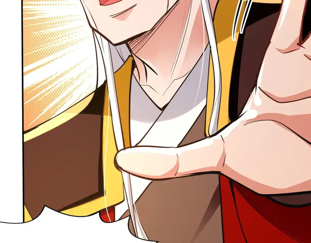 《逆天至尊》第205话 似曾相识 第71页
