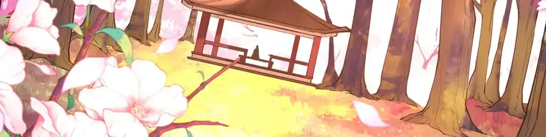 《逆天至尊》第205话 似曾相识 第3页