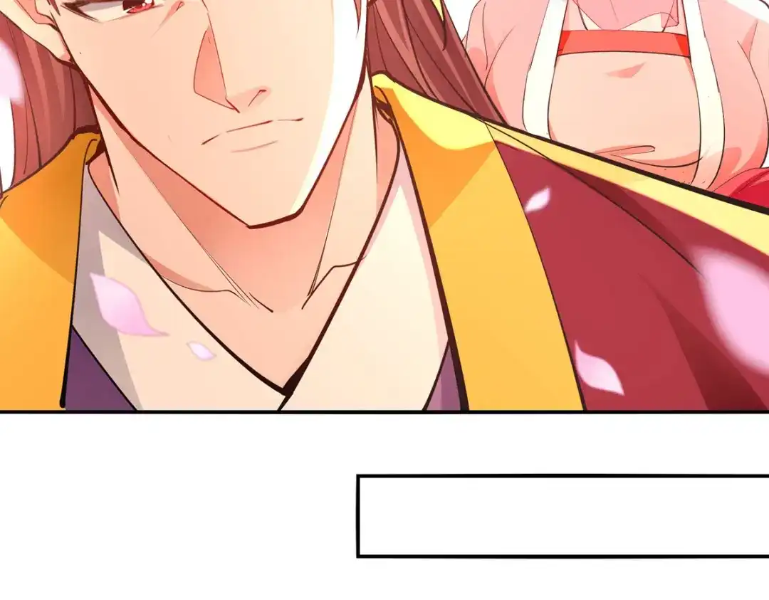 《逆天至尊》第205话 似曾相识 第45页